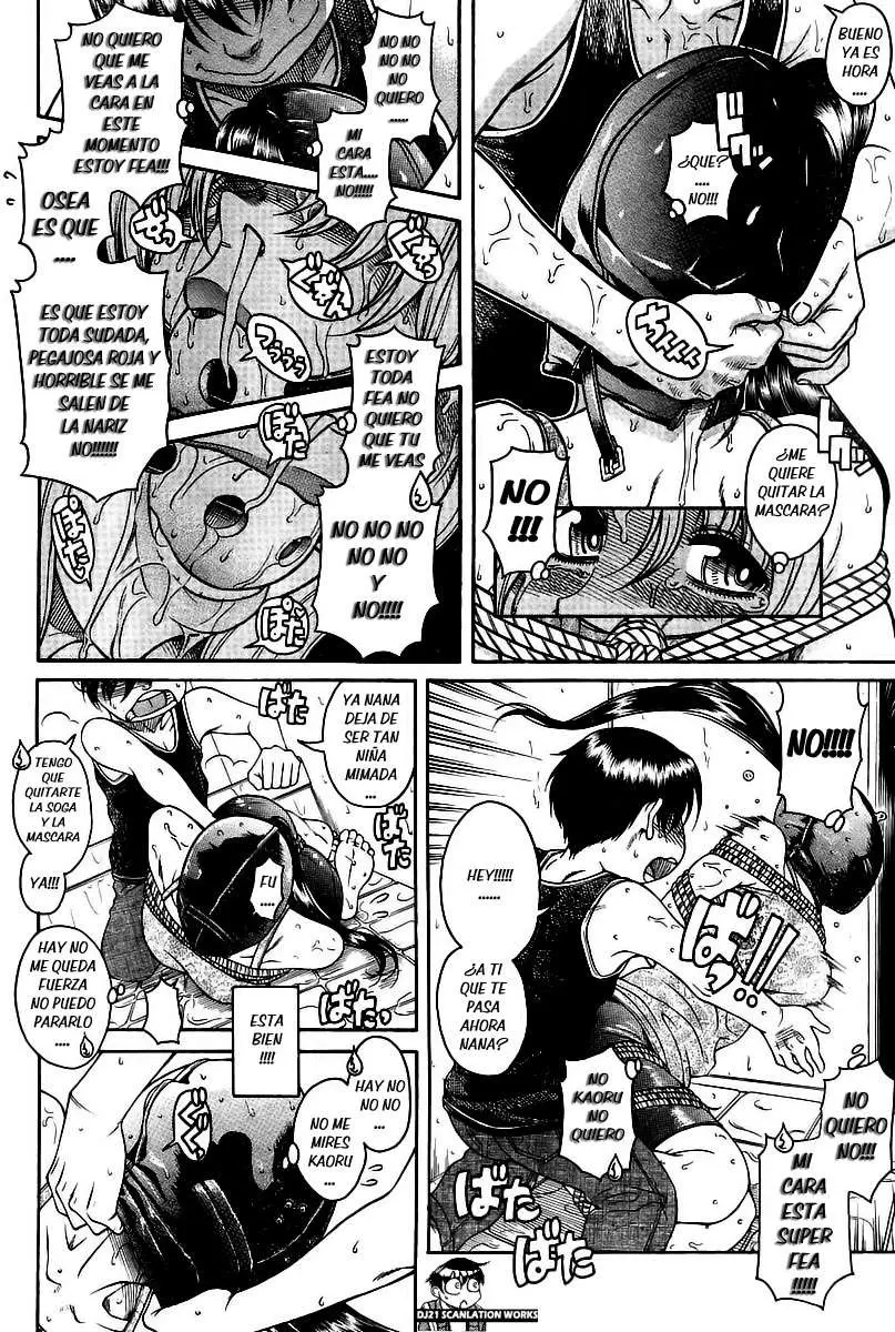 Nana To Kaoru: Black Label capítulo 88 página 14