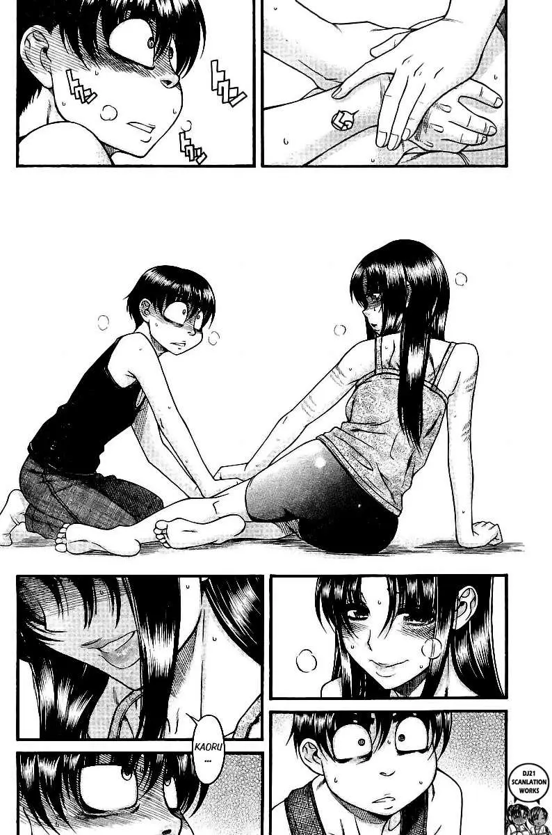 Nana To Kaoru: Black Label capítulo 89 página 8