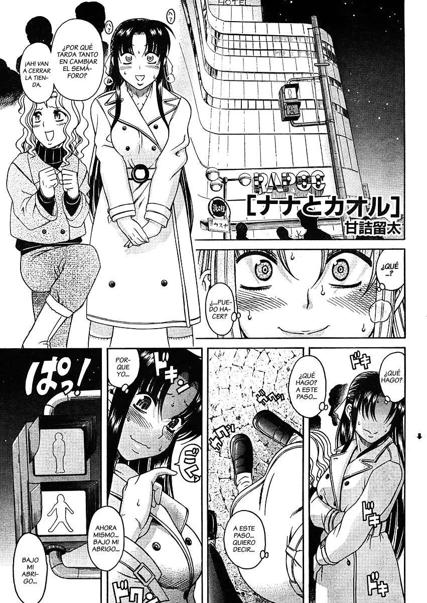 Nana To Kaoru: Black Label capítulo 9 página 1