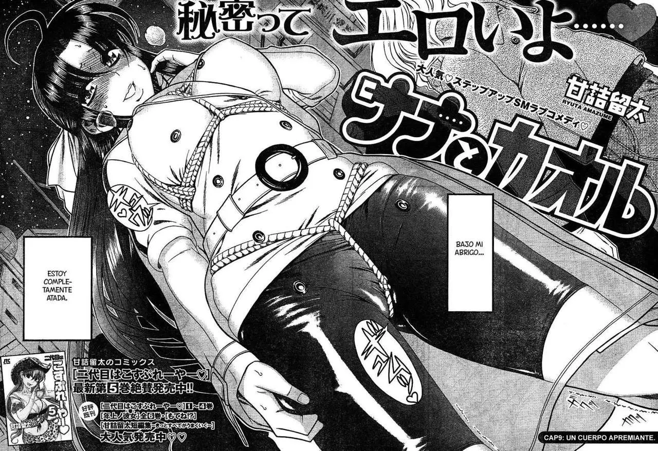 Nana To Kaoru: Black Label capítulo 9 página 2