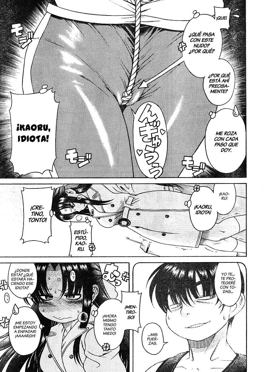 Nana To Kaoru: Black Label capítulo 9 página 6