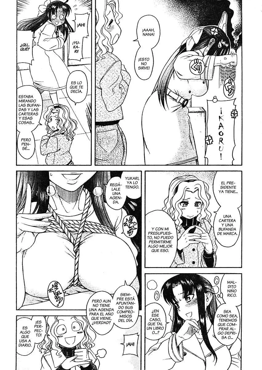 Nana To Kaoru: Black Label capítulo 9 página 7