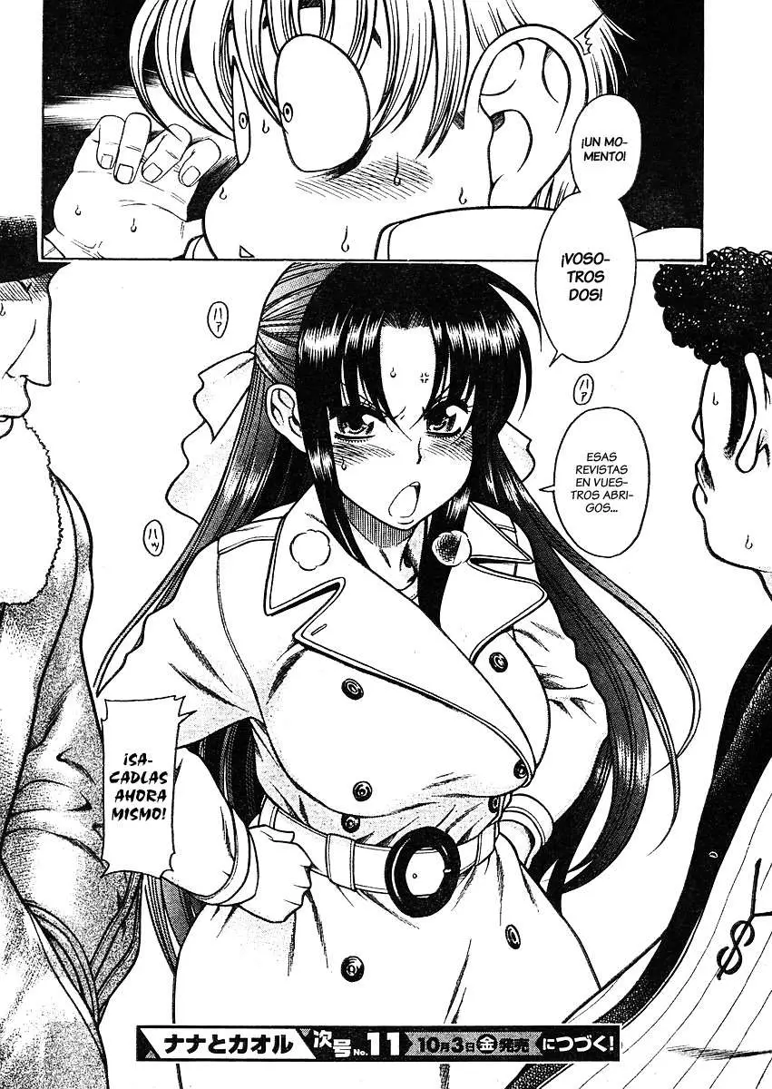 Nana To Kaoru: Black Label capítulo 9 página 21