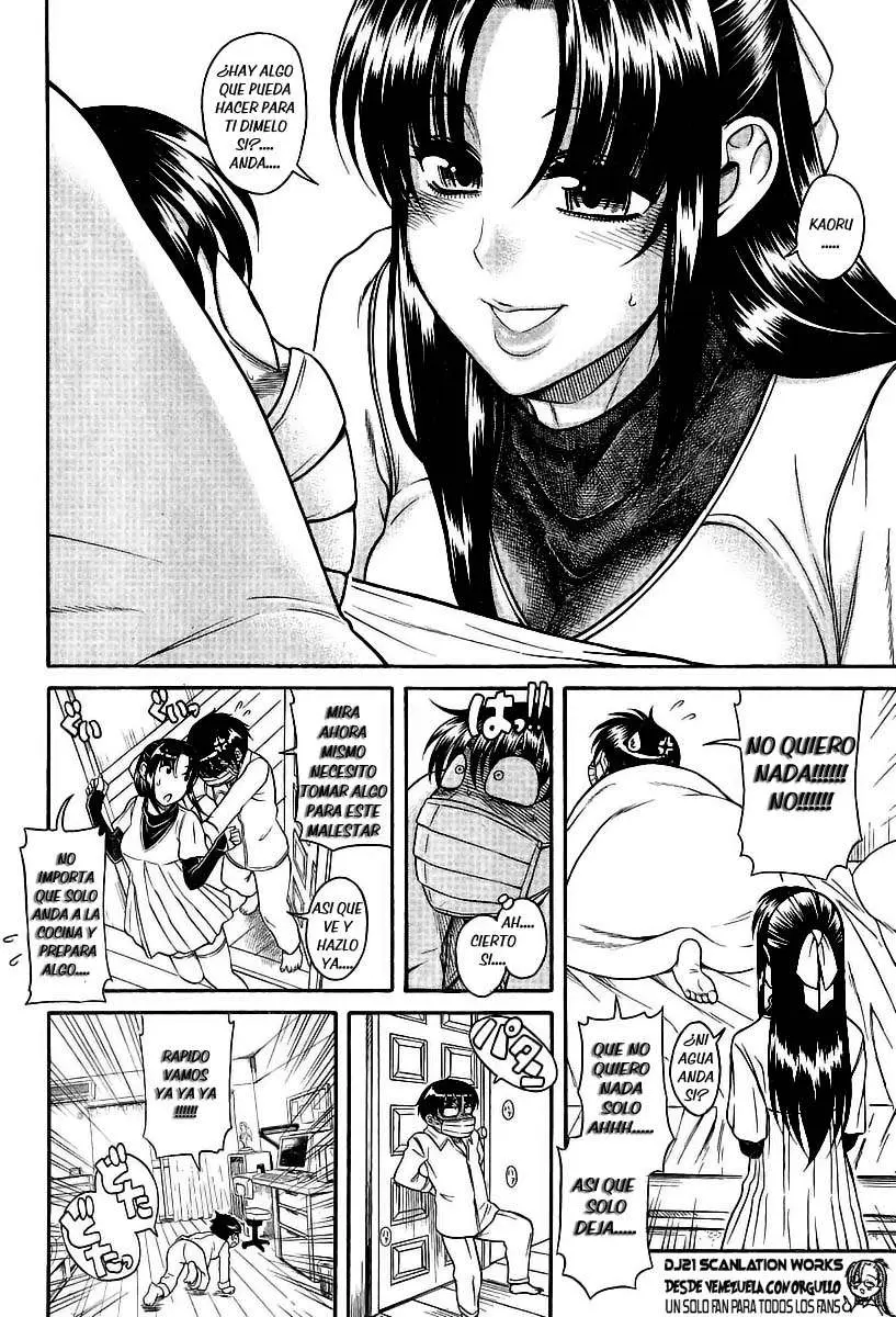 Nana To Kaoru: Black Label capítulo 90 página 7