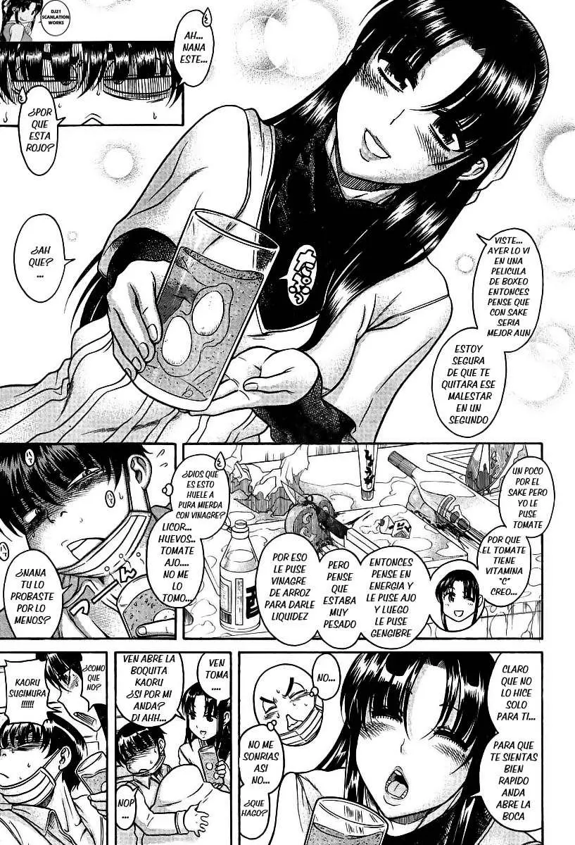Nana To Kaoru: Black Label capítulo 90 página 10
