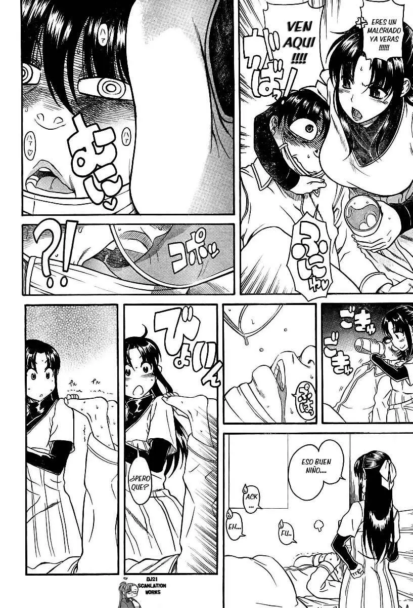 Nana To Kaoru: Black Label capítulo 90 página 11