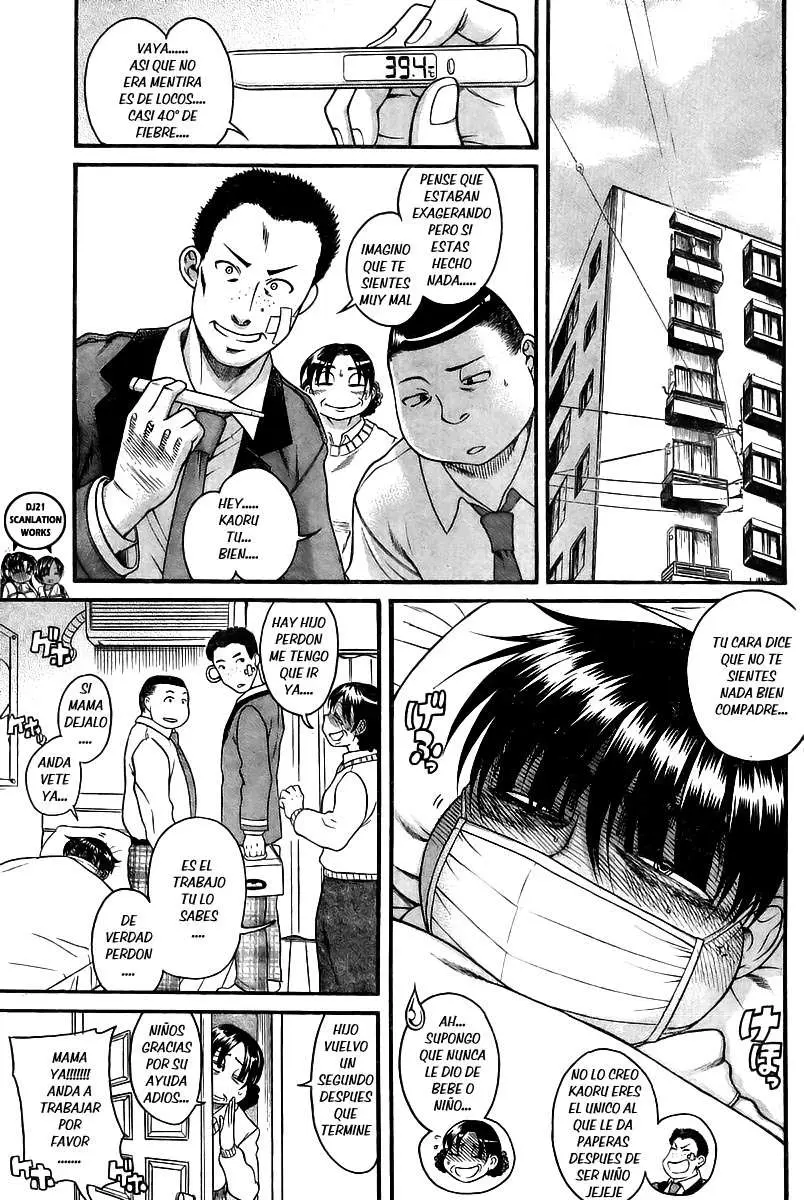 Nana To Kaoru: Black Label capítulo 91 página 3