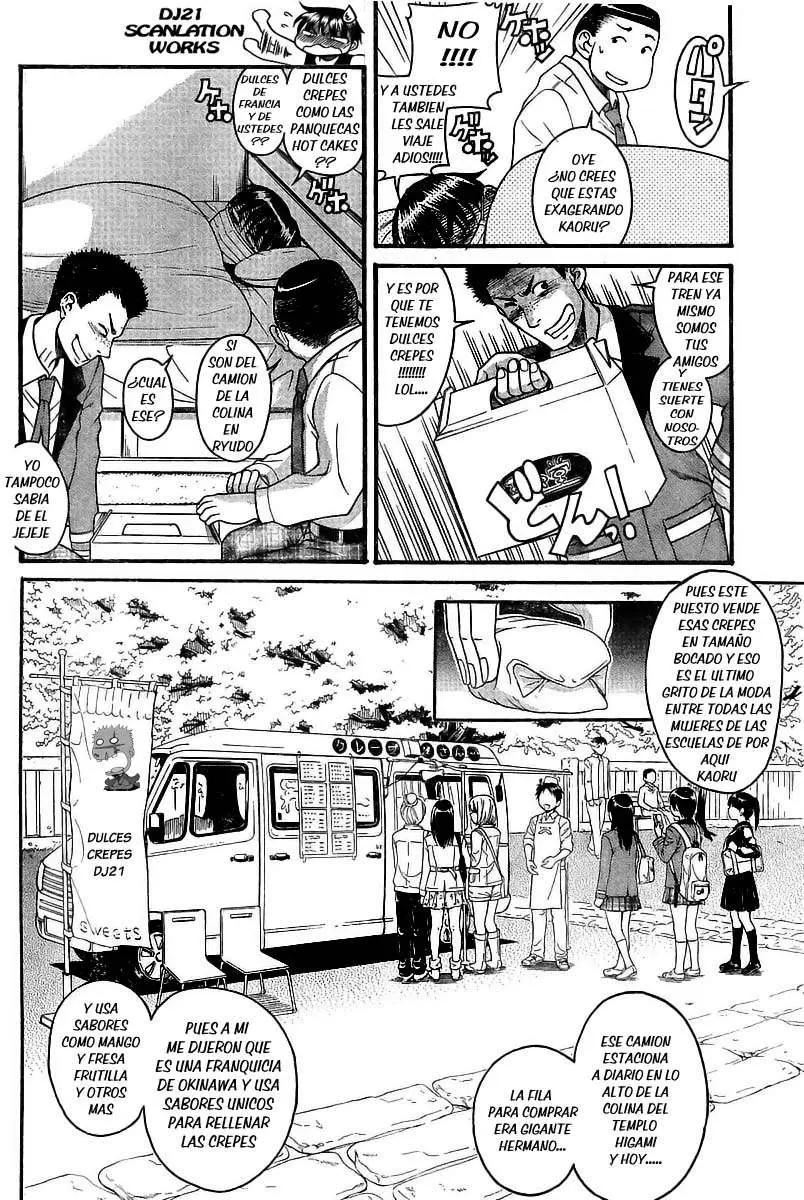 Nana To Kaoru: Black Label capítulo 91 página 4