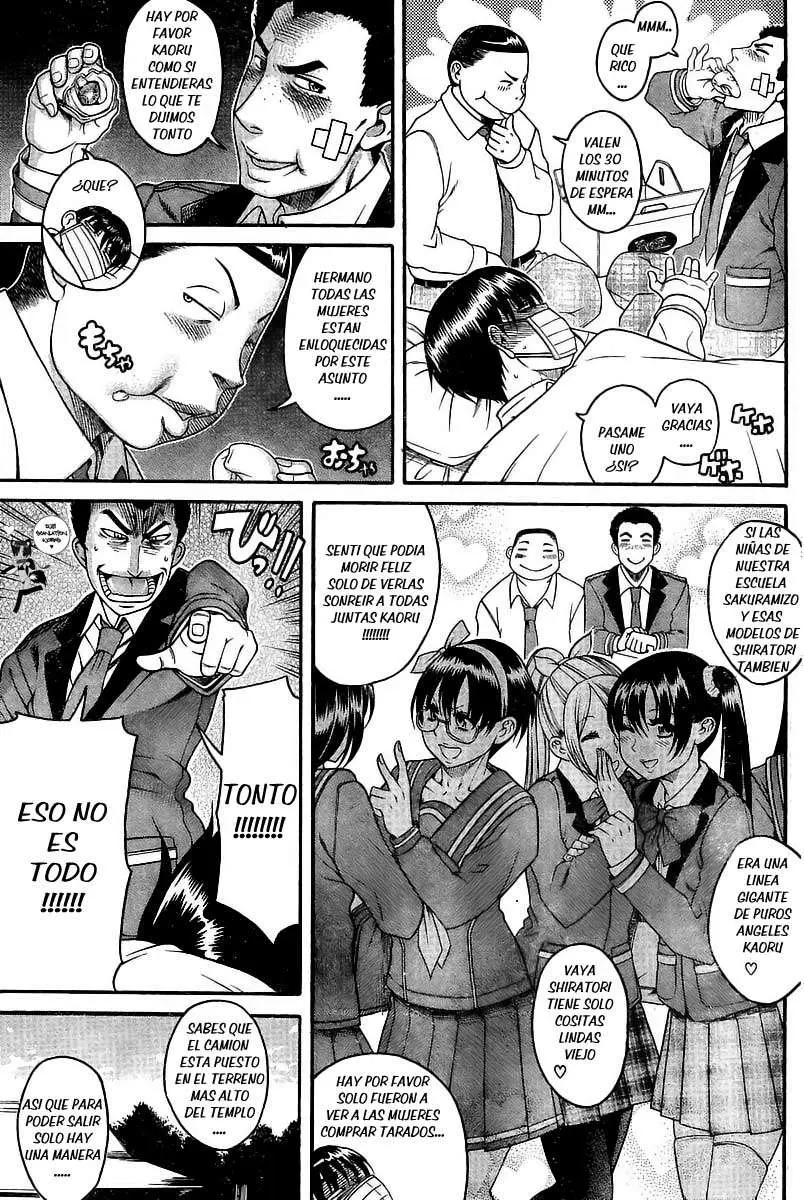 Nana To Kaoru: Black Label capítulo 91 página 5