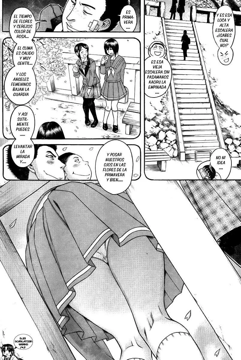 Nana To Kaoru: Black Label capítulo 91 página 6