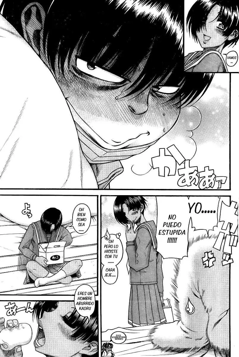 Nana To Kaoru: Black Label capítulo 91 página 15