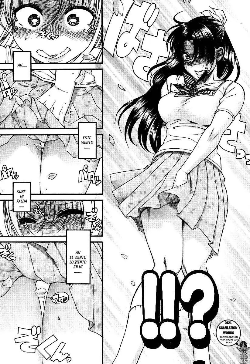Nana To Kaoru: Black Label capítulo 92 página 12