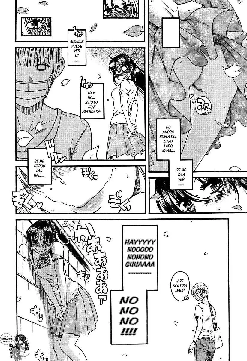 Nana To Kaoru: Black Label capítulo 92 página 13