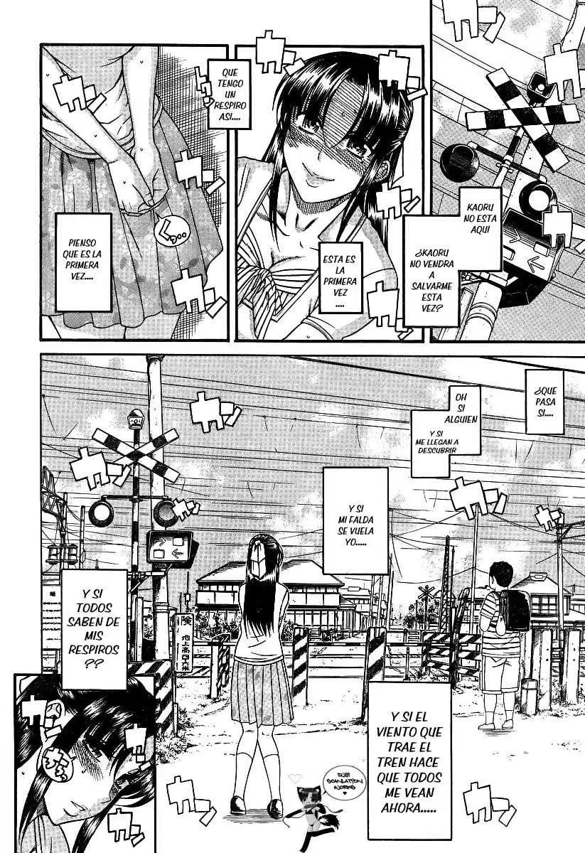 Nana To Kaoru: Black Label capítulo 92 página 17