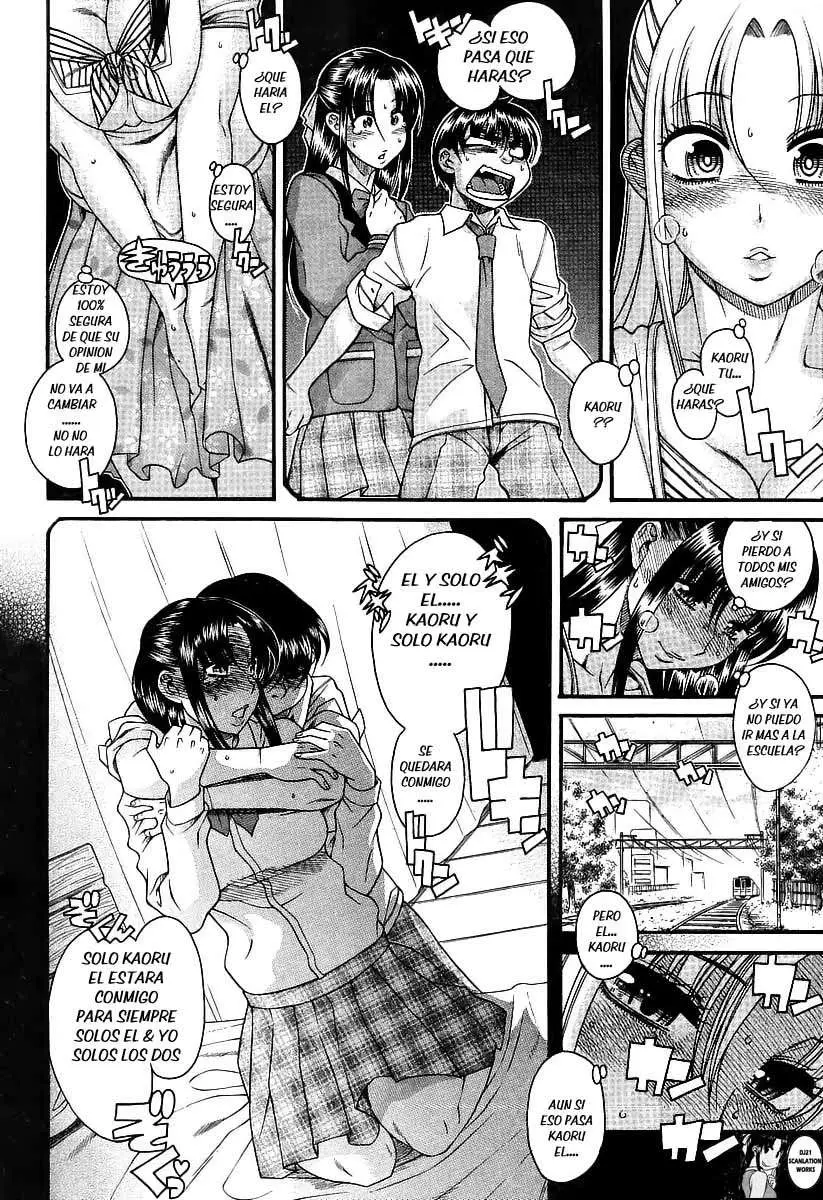 Nana To Kaoru: Black Label capítulo 92 página 19