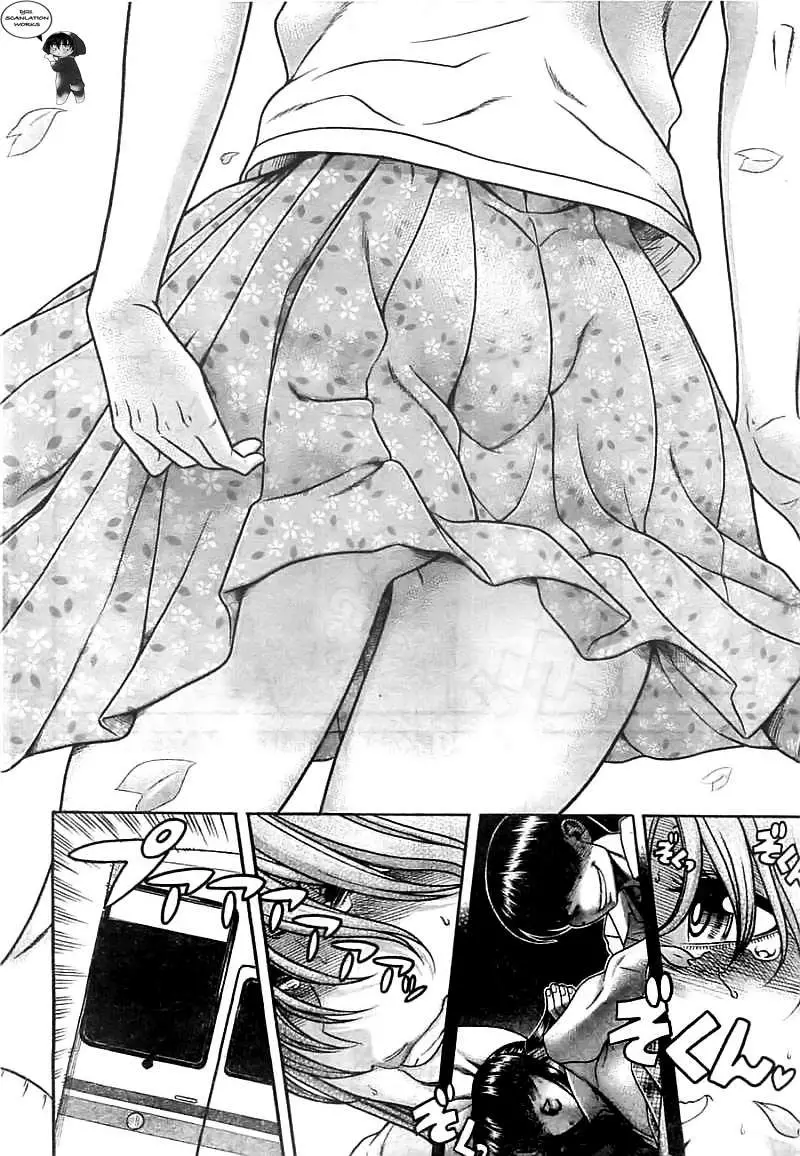 Nana To Kaoru: Black Label capítulo 93 página 5