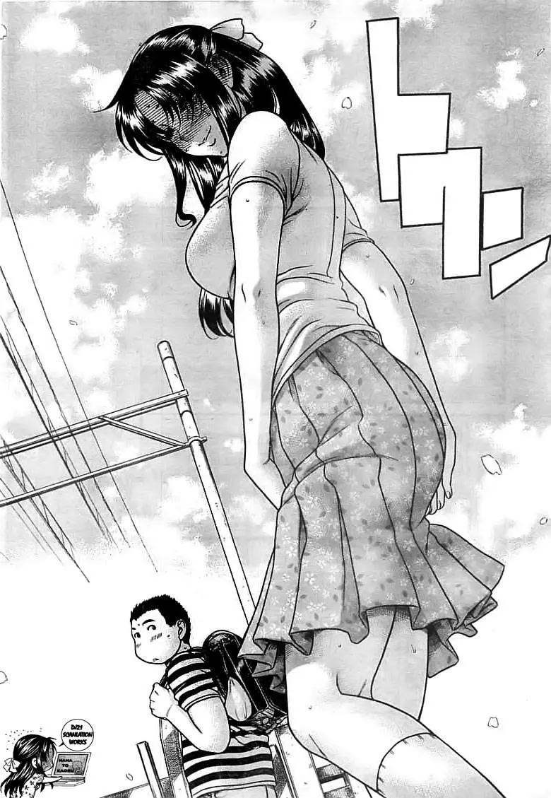 Nana To Kaoru: Black Label capítulo 93 página 7