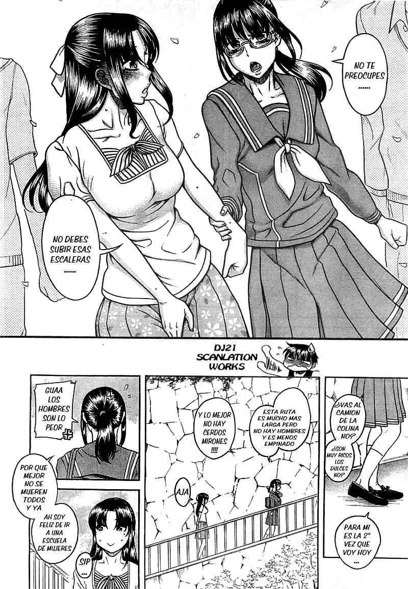 Nana To Kaoru: Black Label capítulo 93 página 11