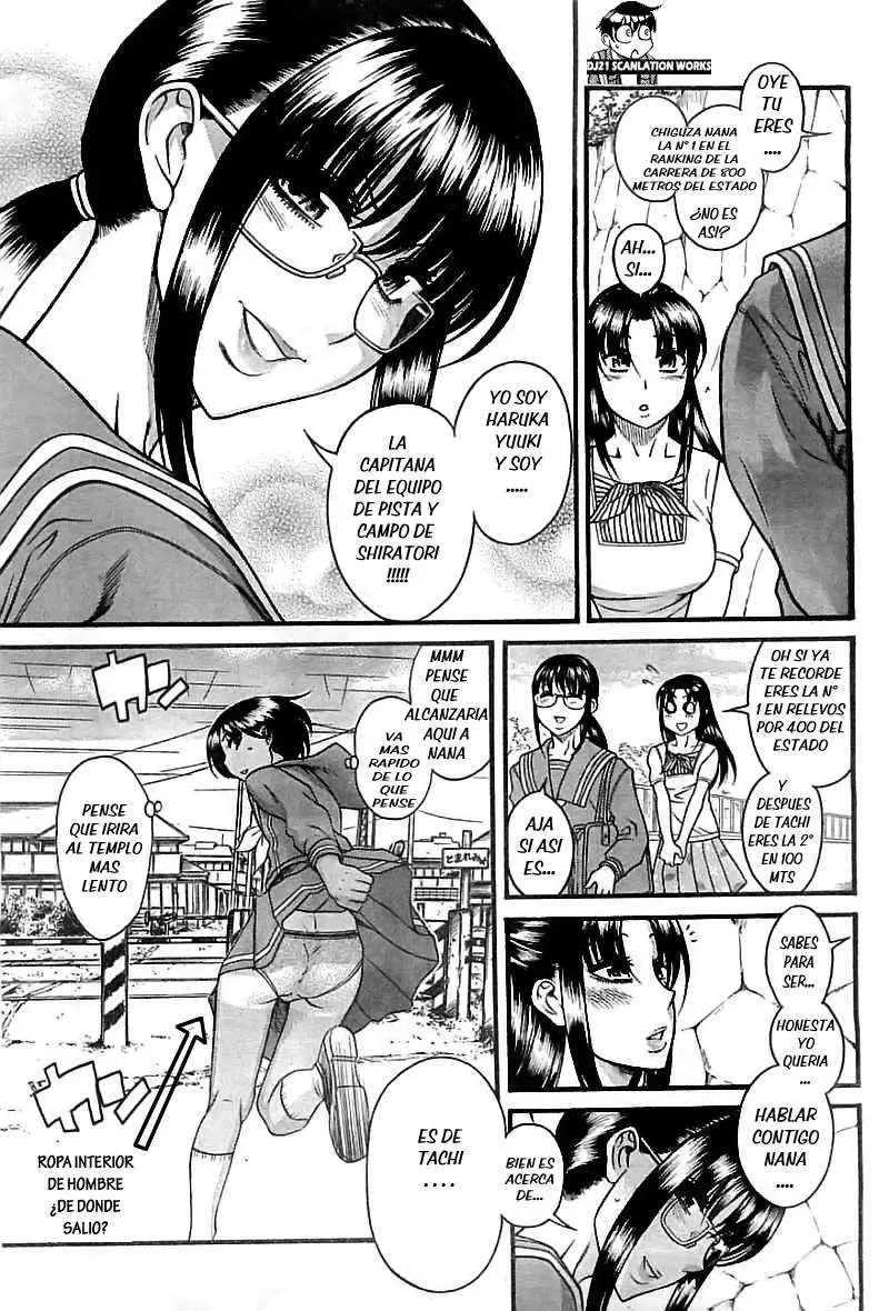 Nana To Kaoru: Black Label capítulo 93 página 12