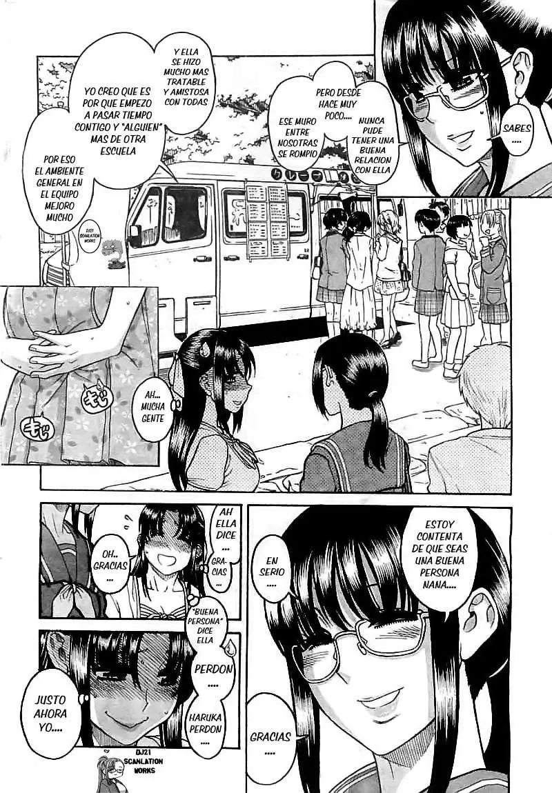 Nana To Kaoru: Black Label capítulo 93 página 13