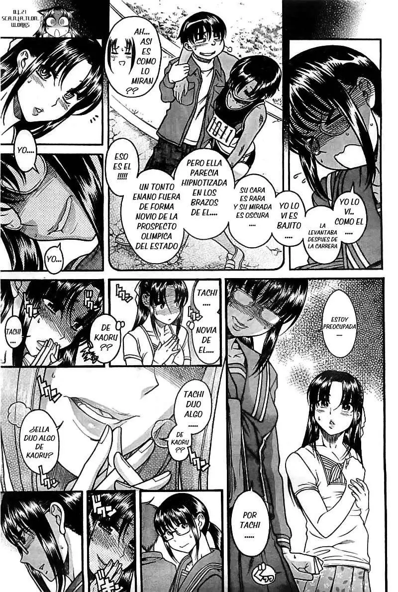 Nana To Kaoru: Black Label capítulo 93 página 16