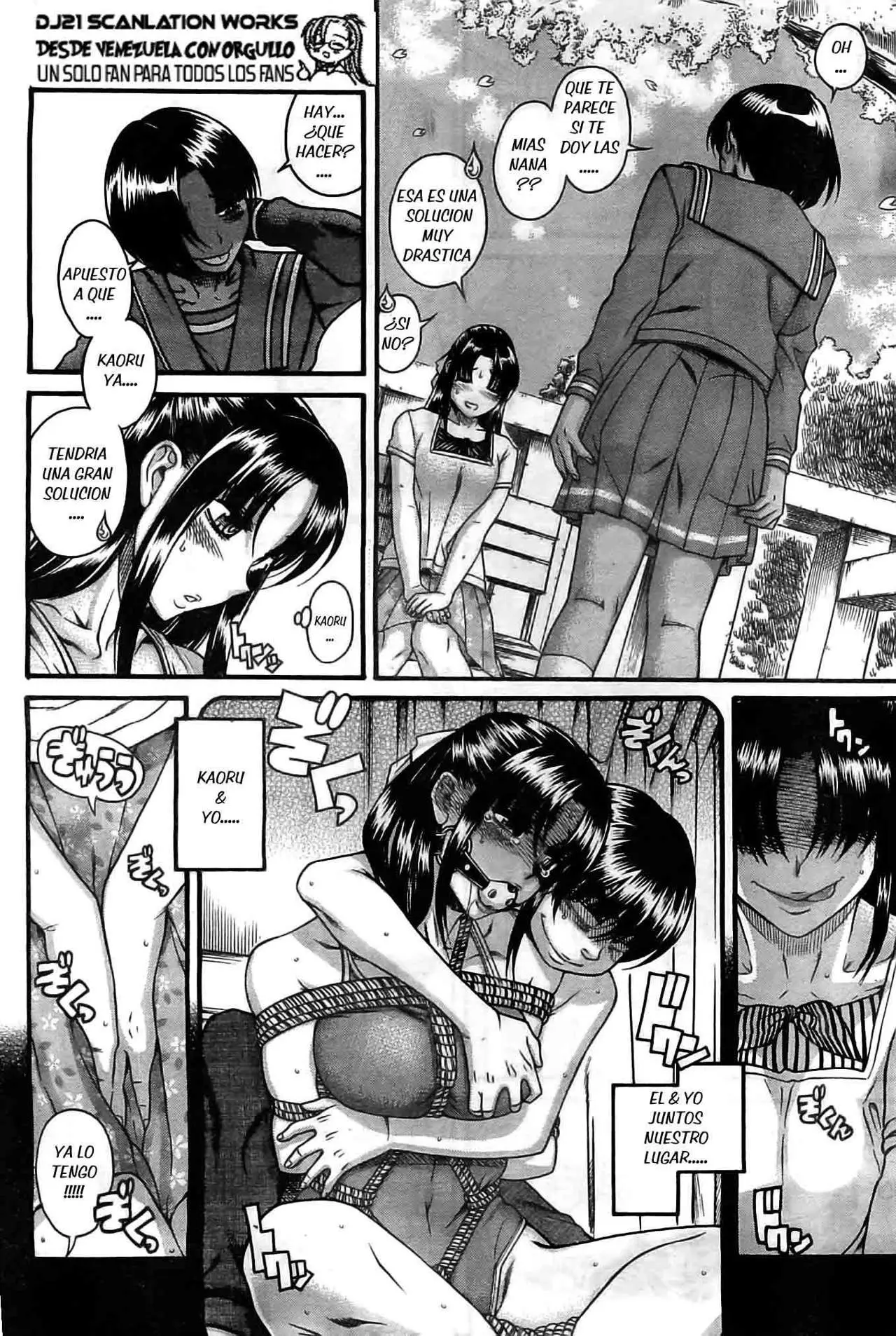 Nana To Kaoru: Black Label capítulo 94 página 5