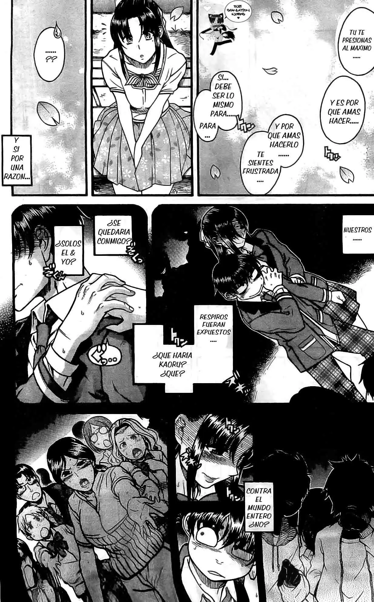 Nana To Kaoru: Black Label capítulo 94 página 9