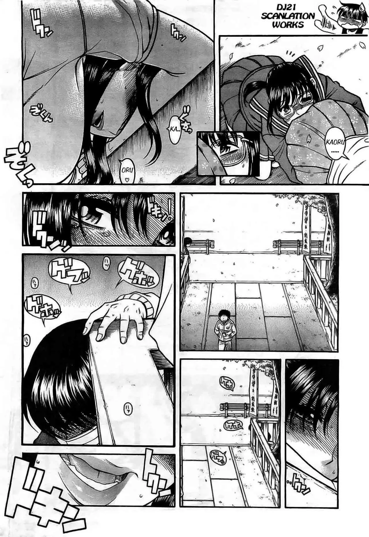 Nana To Kaoru: Black Label capítulo 94 página 17