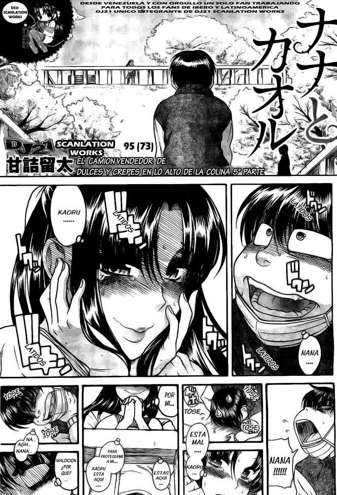 Nana To Kaoru: Black Label capítulo 95 página 2