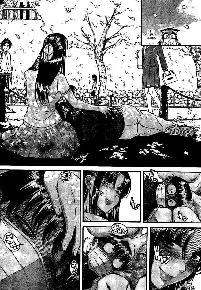 Nana To Kaoru: Black Label capítulo 95 página 15