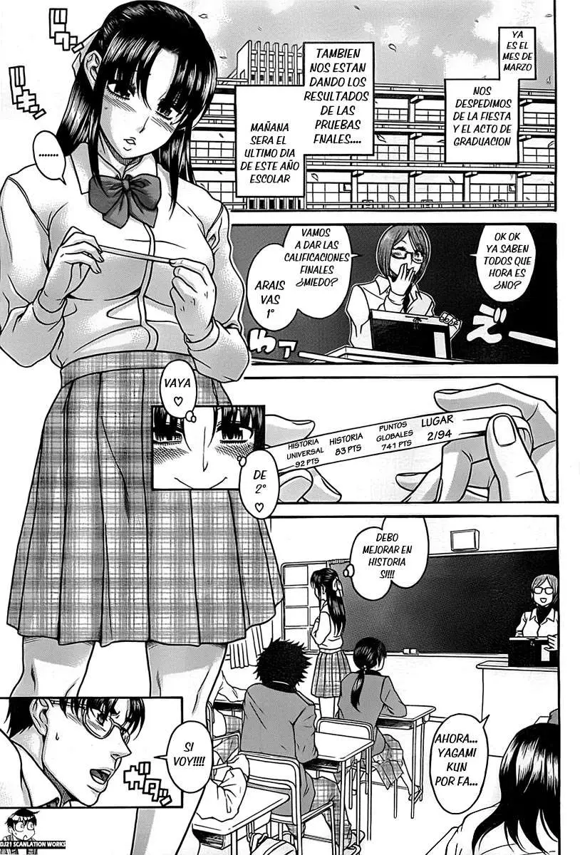 Nana To Kaoru: Black Label capítulo 96 página 3