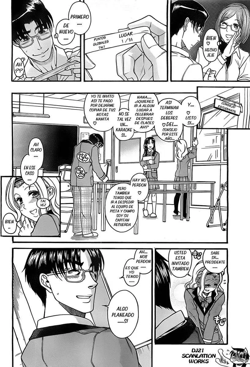 Nana To Kaoru: Black Label capítulo 96 página 4