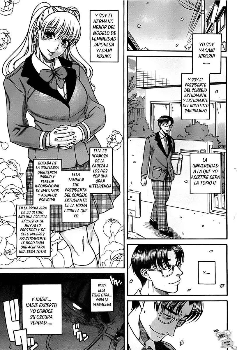 Nana To Kaoru: Black Label capítulo 96 página 5