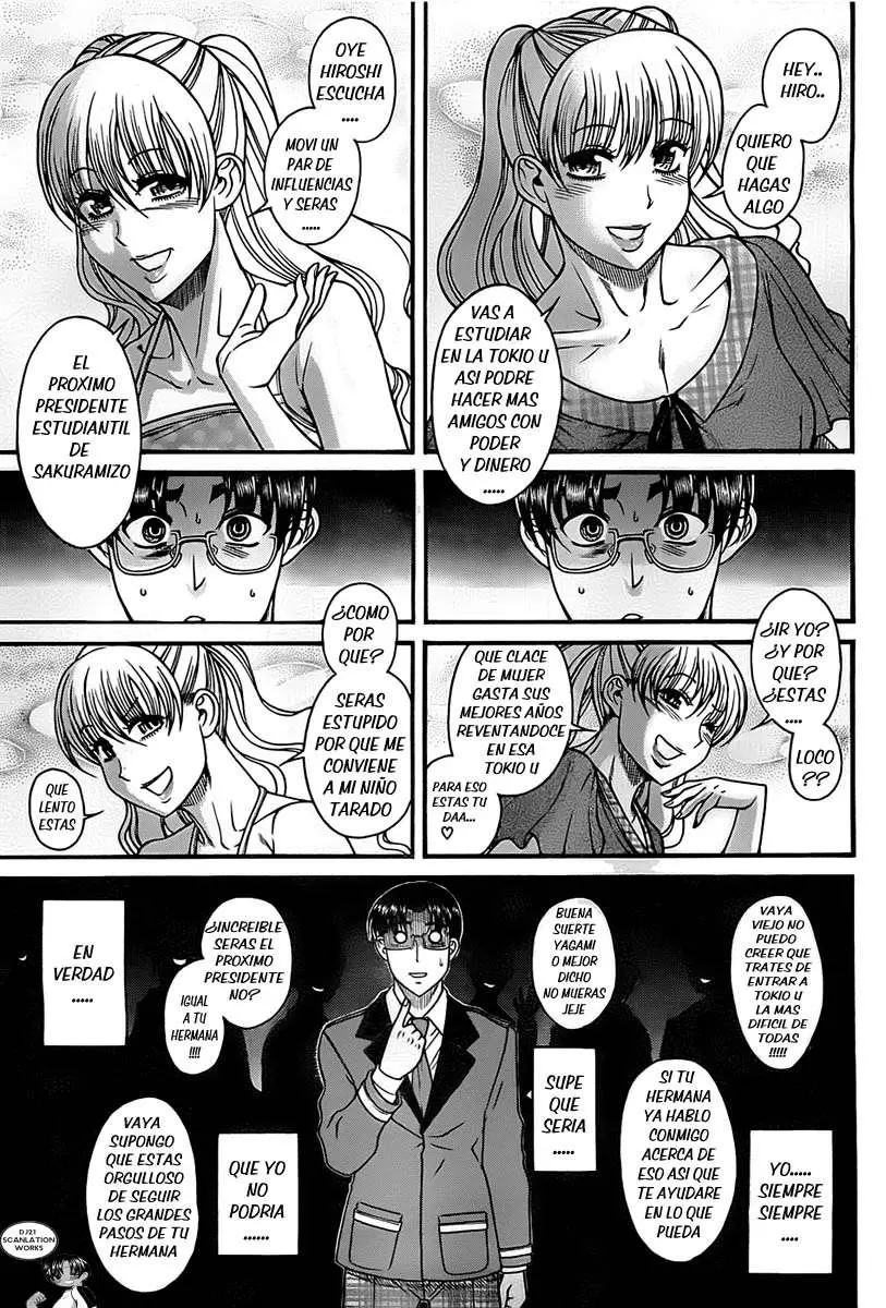 Nana To Kaoru: Black Label capítulo 96 página 7
