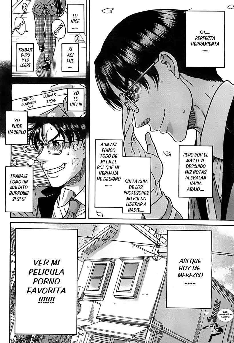 Nana To Kaoru: Black Label capítulo 96 página 8