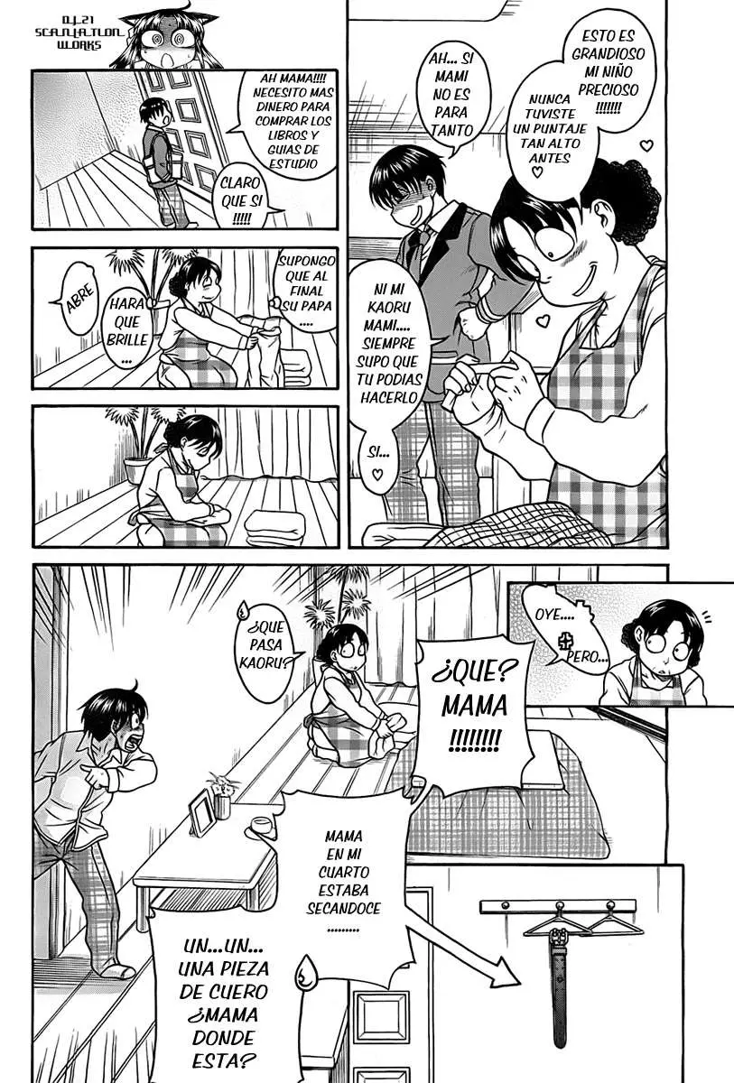 Nana To Kaoru: Black Label capítulo 96 página 14
