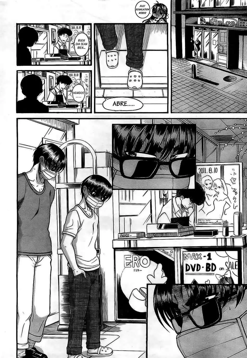 Nana To Kaoru: Black Label capítulo 97 página 12