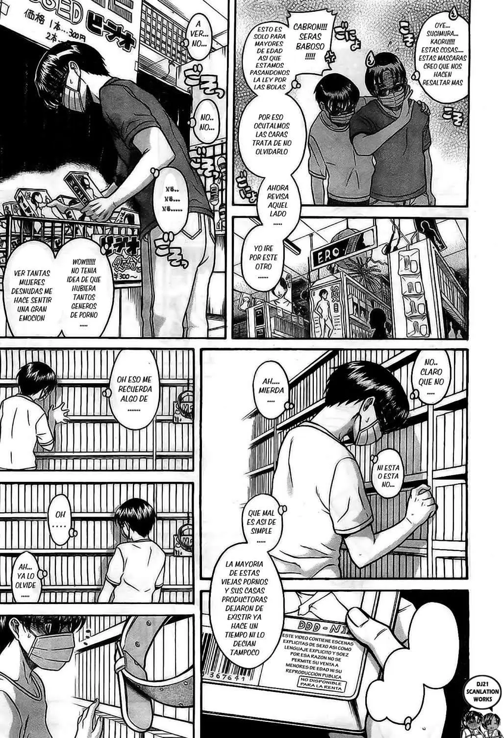 Nana To Kaoru: Black Label capítulo 97 página 13