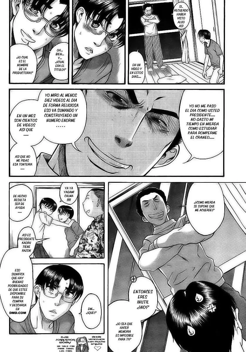 Nana To Kaoru: Black Label capítulo 98 página 3