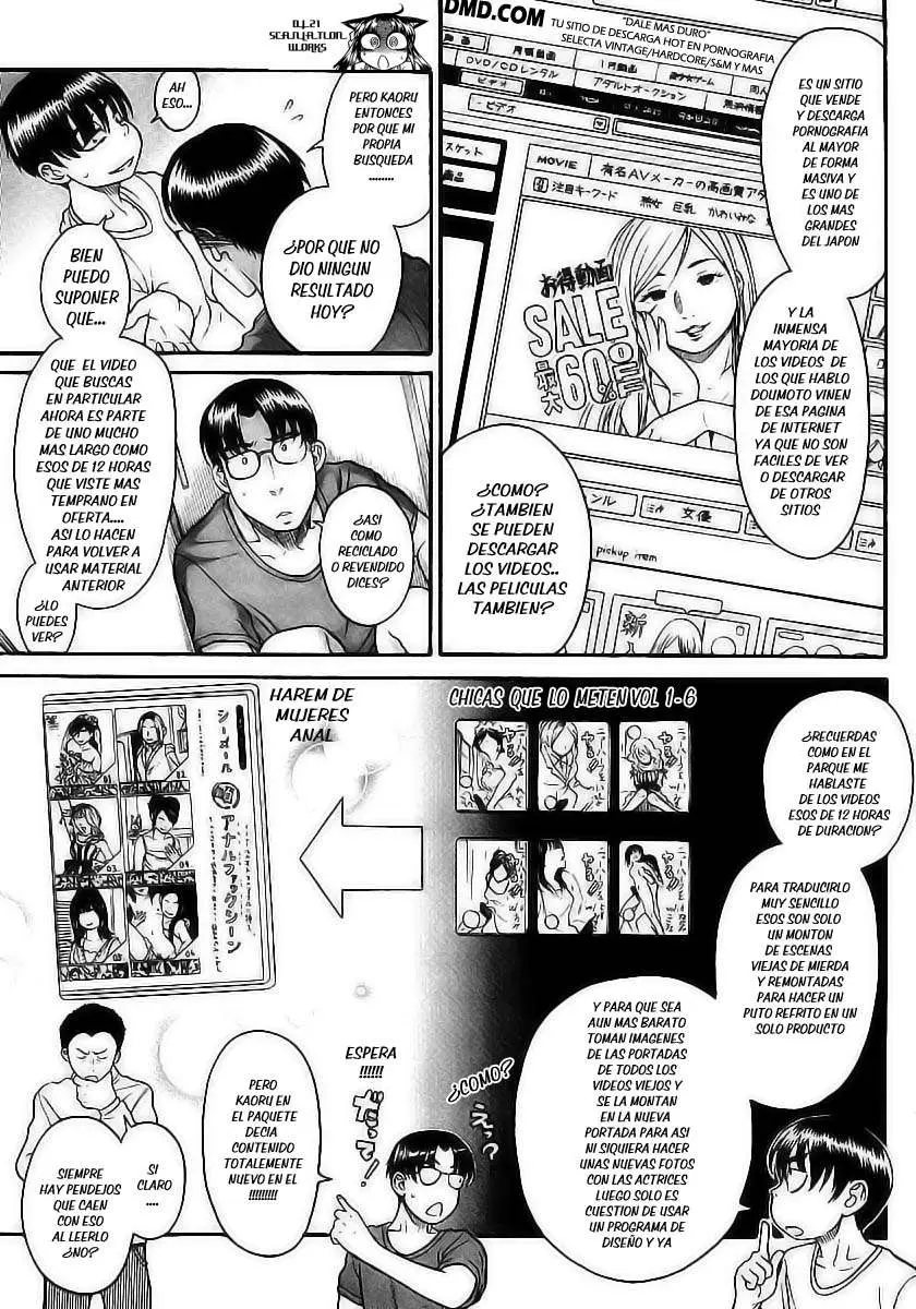 Nana To Kaoru: Black Label capítulo 98 página 4