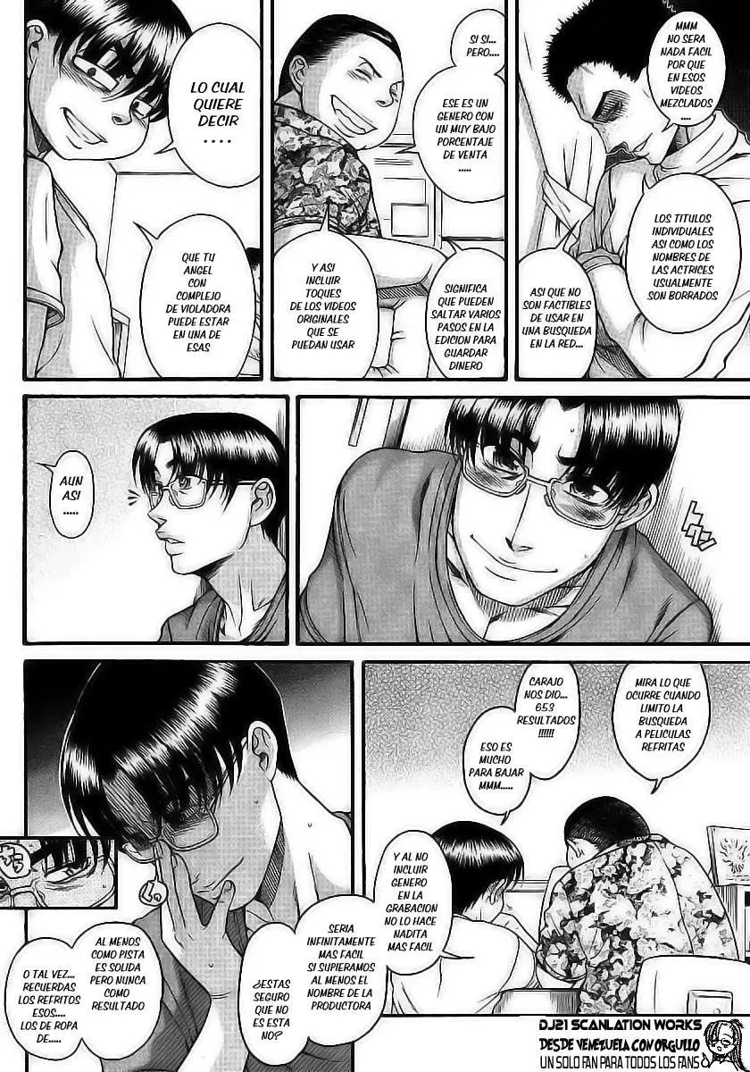 Nana To Kaoru: Black Label capítulo 98 página 5