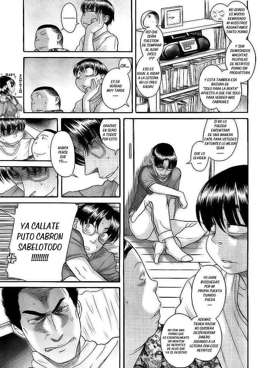 Nana To Kaoru: Black Label capítulo 98 página 6