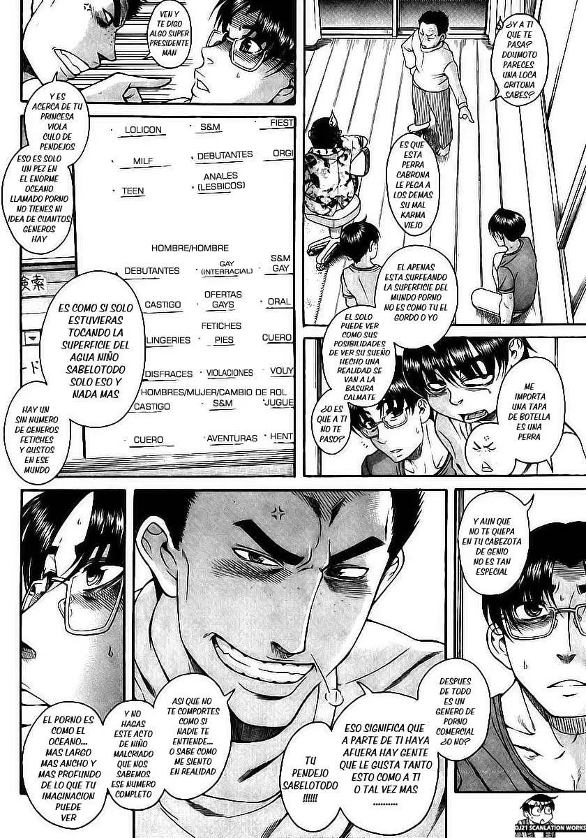 Nana To Kaoru: Black Label capítulo 98 página 7