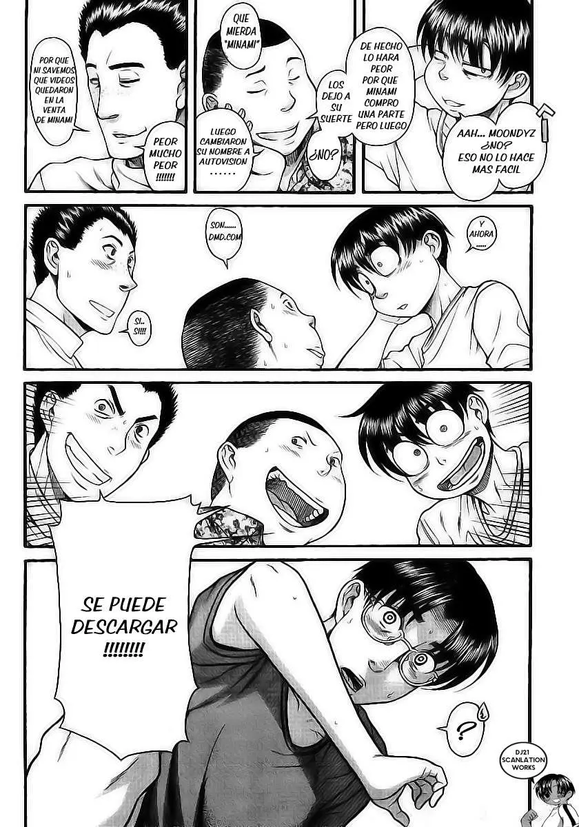 Nana To Kaoru: Black Label capítulo 98 página 11