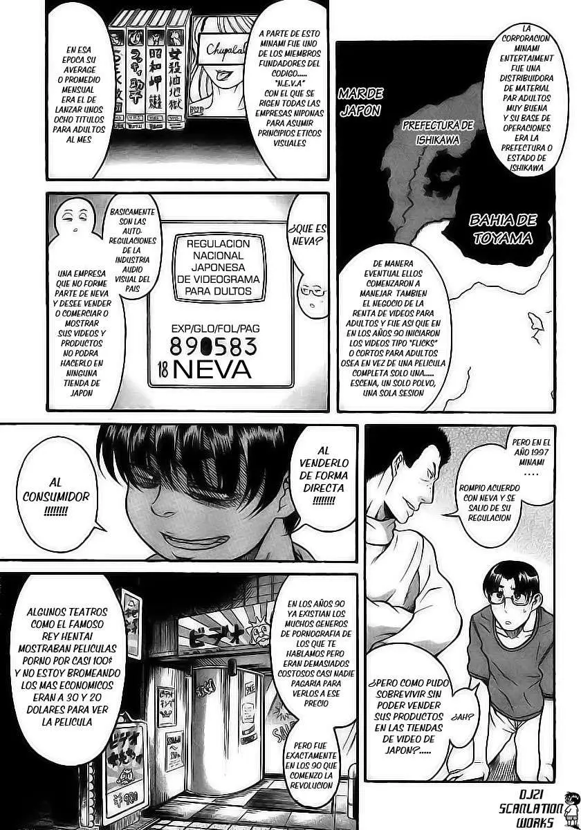 Nana To Kaoru: Black Label capítulo 98 página 12