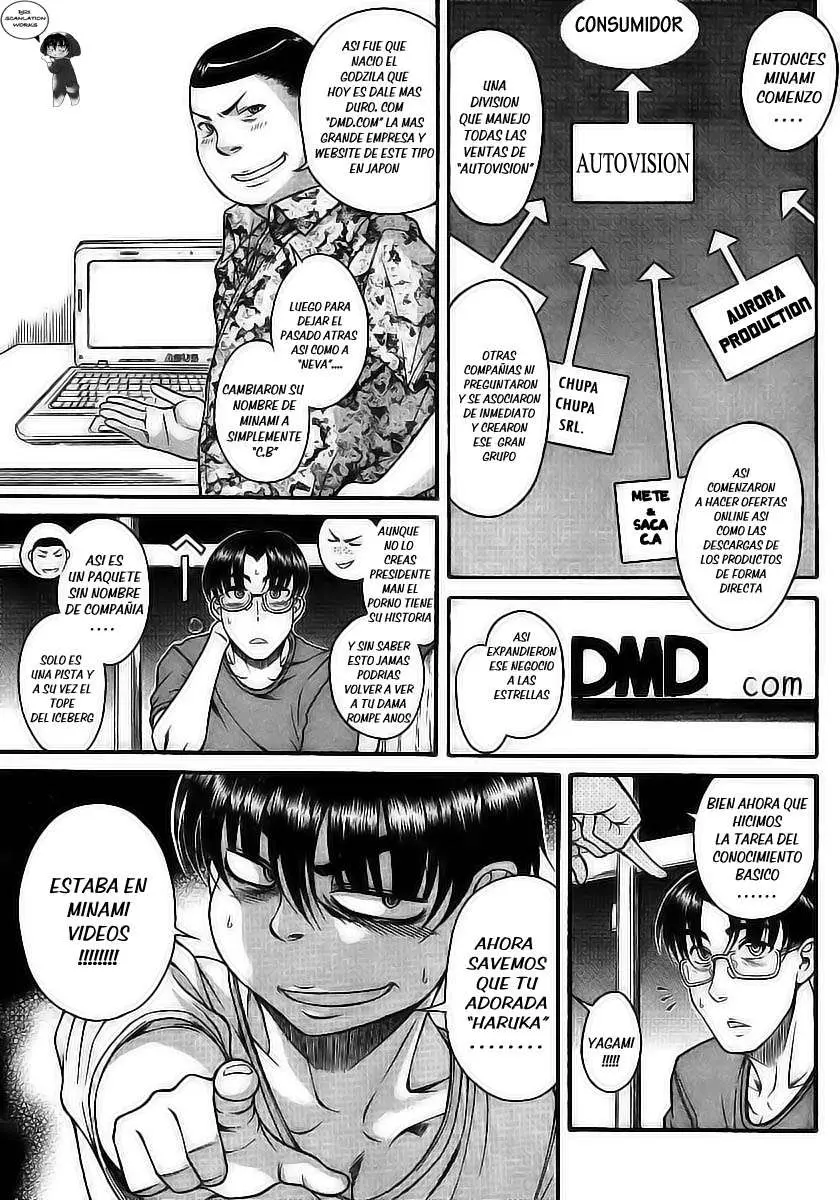 Nana To Kaoru: Black Label capítulo 98 página 14
