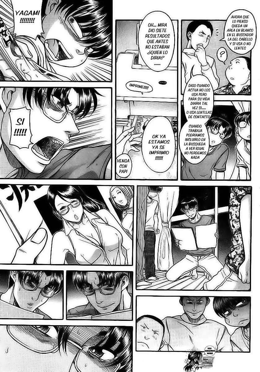 Nana To Kaoru: Black Label capítulo 98 página 18