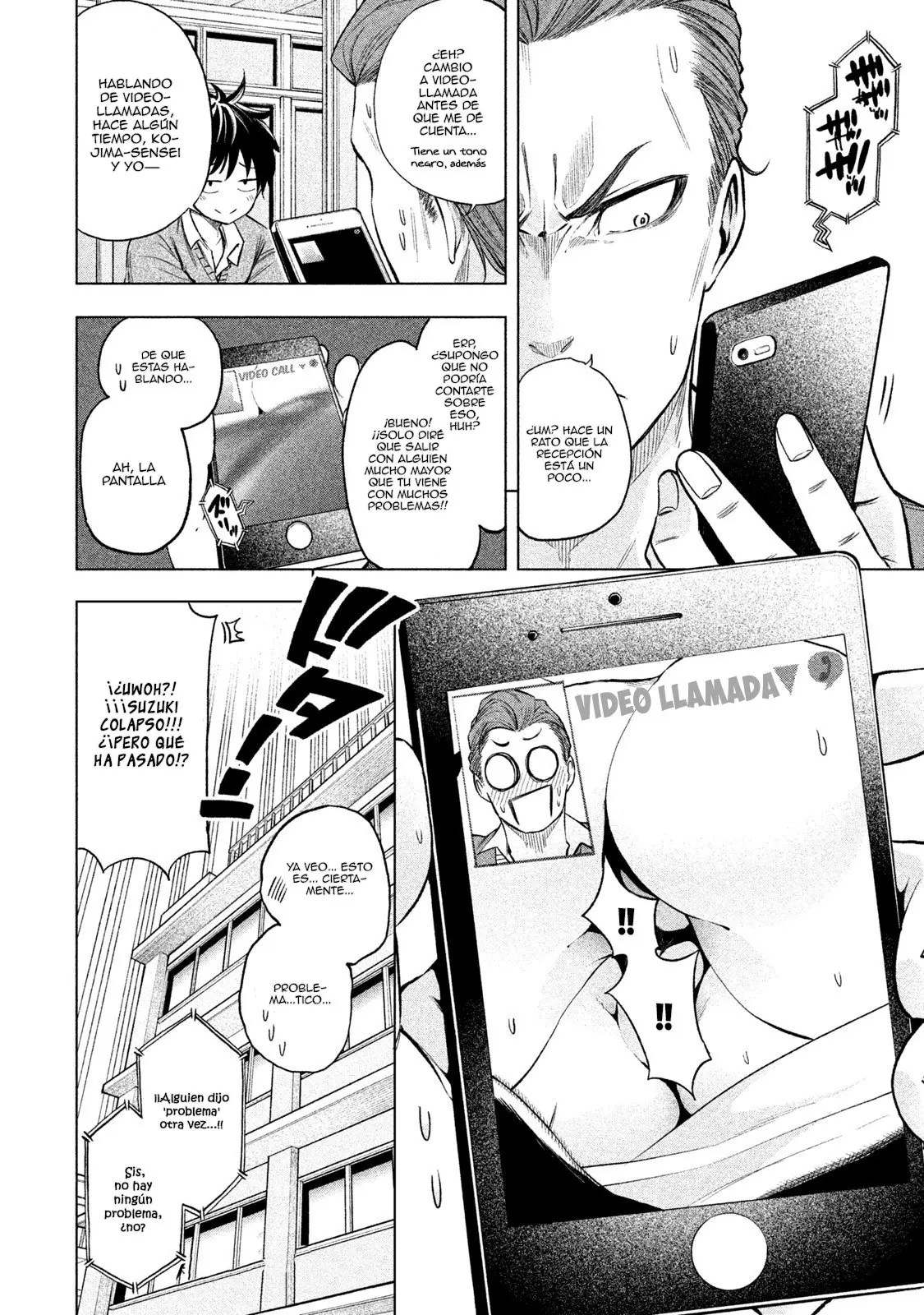 Nande koko ni sensei ga!? capítulo 26.1 página 11