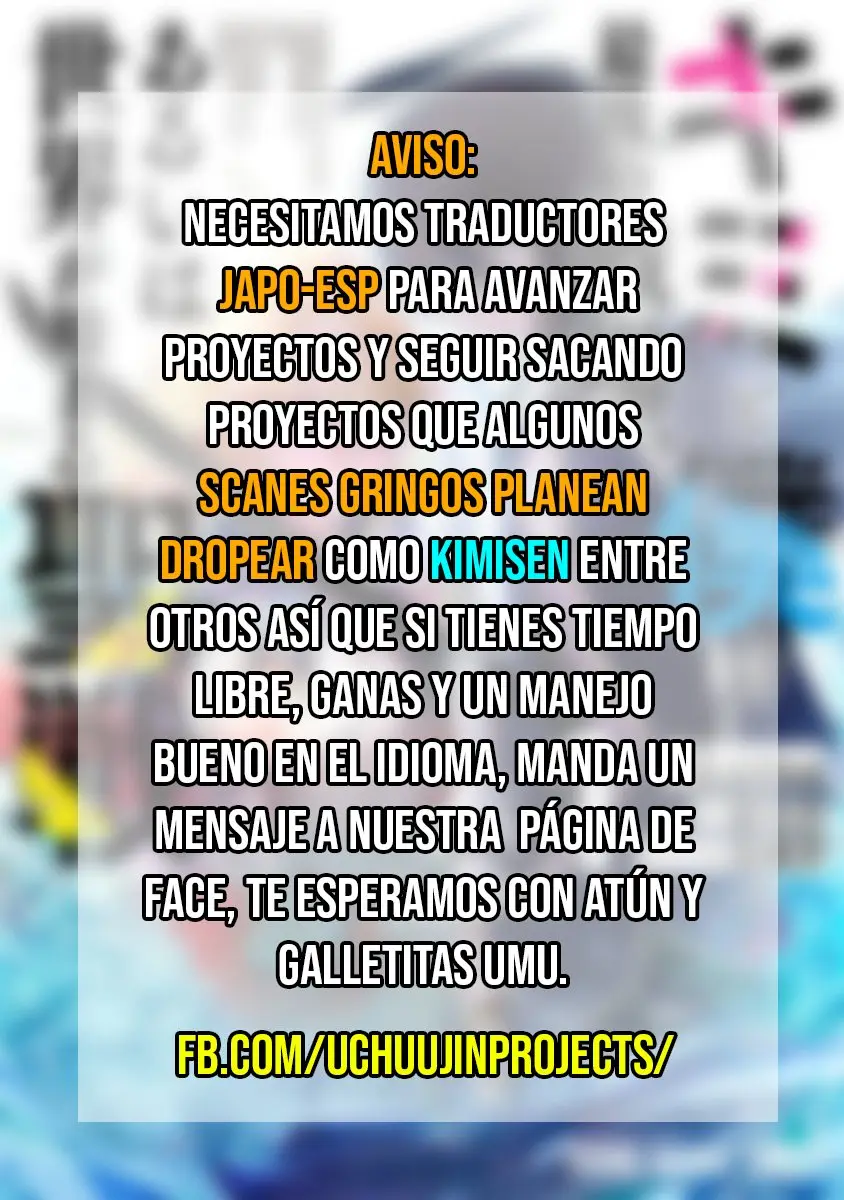 Nande koko ni sensei ga!? capítulo 26.1 página 12