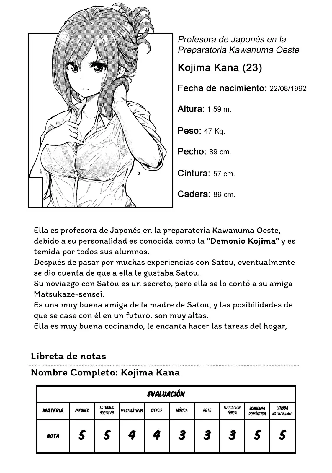Nande koko ni sensei ga!? capítulo 46.5 página 4